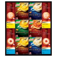 味の素 〈ギフトレシピ〉「クノール?」スープ&コーヒーセット【沖縄県・離島 配送不可】