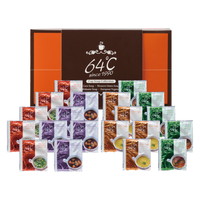 64℃ スープセット【沖縄県・離島 配送不可】