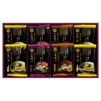 神田川俊郎監修 味和心 お味噌汁セット【雅】【沖縄県・離島 配送不可】