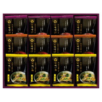 神田川俊郎監修 味和心 お味噌汁セット【雅】【沖縄県・離島 配送不可】