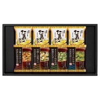 フリーズドライバラエティセット【沖縄県・離島 配送不可】