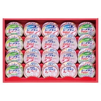 はごろもフーズ シーチキンセット【沖縄県・離島 配送不可】