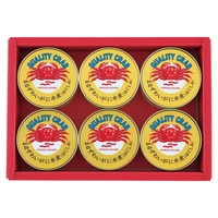 マルハニチロ まるずわいがに缶詰詰合せ【沖縄県・離島 配送不可】