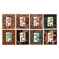 浪花佃史屋 味三昧【沖縄県・離島 配送不可】