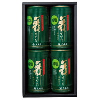 大森屋 有明海産減塩卓上味のりセット【沖縄県・離島 配送不可】