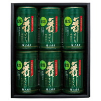 大森屋 有明海産減塩卓上味のりセット【沖縄県・離島 配送不可】