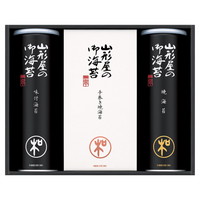 山形屋海苔店 海苔詰合せ【沖縄県・離島 配送不可】