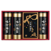 やま磯 味付海苔・手巻焼海苔詰合せ【沖縄県・離島 配送不可】