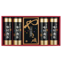 やま磯 味付海苔・手巻焼海苔詰合せ【沖縄県・離島 配送不可】