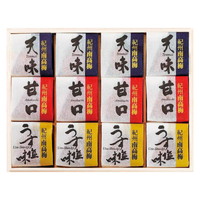 紀州南高梅 三景12粒（包装済）【沖縄県・離島 配送不可】