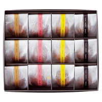 岩惣 一粒梅（12粒）（包装済）【沖縄県・離島 配送不可】