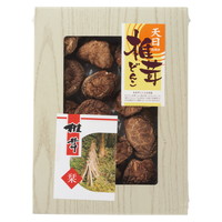 九州産天日処理どんこ椎茸【沖縄県・離島 配送不可】