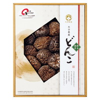 松岡椎茸 大分産椎茸どんこ【沖縄県・離島 配送不可】