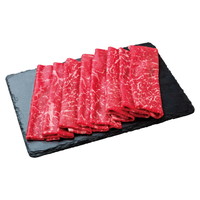 茨城県産 常陸牛すき焼き【沖縄県・離島 配送不可】