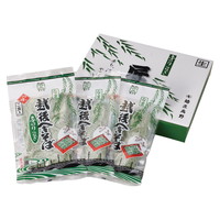 新潟 へぎそば【沖縄県・離島 配送不可】