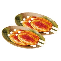 岐阜 五平餅【沖縄県・離島 配送不可】