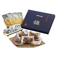 うなぎ割烹一愼 ひつまぶし【沖縄県・離島 配送不可】