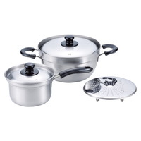 燕三 IH対応ふきこぼれにくい片手鍋16㎝&両手鍋23㎝（目皿付）【沖縄県・離島 配送不可】