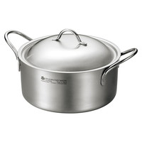 燕熟の技 両手鍋20㎝【沖縄県・離島 配送不可】