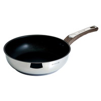 ケブンハウン ステンレスディープパン26㎝【沖縄県・離島 配送不可】