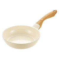 ヴェライト IHセラミックコーティングフライパン20㎝【沖縄県・離島 配送不可】