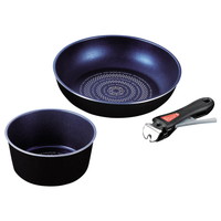 ルクスパン ブルーダイヤモンドコートIH対応クックウェア3点セット【沖縄県・離島 配送不可】