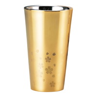 さくら街道 ステンレス二重タンブラー（外面金メッキ） 300ml【沖縄県・離島 配送不可】