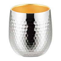 燕熟の技 ステンレス二重ロックカップ250ml（内面金メッキ）【沖縄県・離島 配送不可】