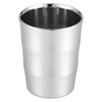 郷技 二重タンブラー240ml【沖縄県・離島 配送不可】