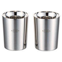 燕研磨ファクトリー ステンレスダブルカップ260ml 2P【沖縄県・離島 配送不可】