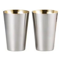 匠弥 ステンレスタンブラー390ml 2P（内面金メッキ）【沖縄県・離島 配送不可】