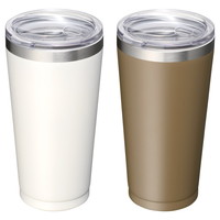 サチューン ステンレスカラータンブラー（蓋付）ペアセット【沖縄県・離島 配送不可】