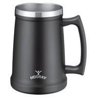 フーレイ ジョッキタンブラー700ml【沖縄県・離島 配送不可】