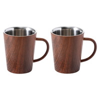 ウッドデザイン二重マグ360ml ペア【沖縄県・離島 配送不可】