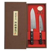 濃州孫六作 料理包丁2点セット【沖縄県・離島 配送不可】