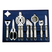 メイクリーフ キッチン7点セット【沖縄県・離島 配送不可】