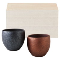 有田焼 銅器彩 ロックカップペア【沖縄県・離島 配送不可】