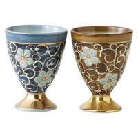波佐見焼 唐草桔梗 ゴブレットペア【沖縄県・離島 配送不可】