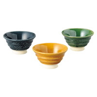 瀬戸焼 釉変わり 飯碗3P【沖縄県・離島 配送不可】