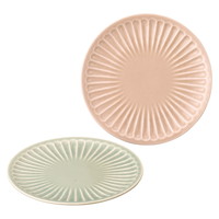 作山窯 Daisy ペアプレート【沖縄県・離島 配送不可】