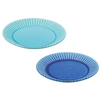 作山窯 ストライプ プレート2枚組【沖縄県・離島 配送不可】