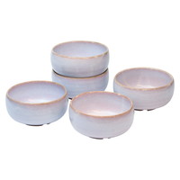 萩焼 萩むらさき 丸小鉢揃【沖縄県・離島 配送不可】