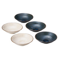 風車 煮物鉢揃【沖縄県・離島 配送不可】