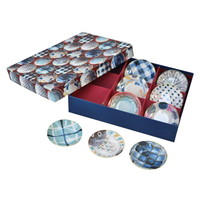 Brush Blue ブラッシュカラー 九重小皿揃【沖縄県・離島 配送不可】