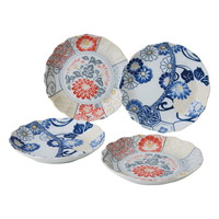 華祥瑞 小皿4P【沖縄県・離島 配送不可】