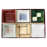 仁峰 和膳六客小鉢揃【沖縄県・離島 配送不可】