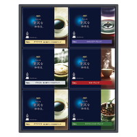 AGF ちょっと贅沢な珈琲店 ドリップコーヒーセット  ZD-30D【沖縄県・離島 配送不可】