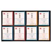 小川珈琲 京珈琲ドリップコーヒーセット  OCKB-50【沖縄県・離島 配送不可】