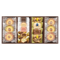 セレブコレクション スイーツアソート  NAC-25A【沖縄県・離島 配送不可】