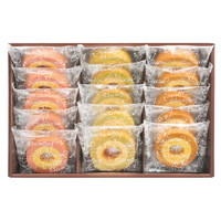 セレブコレクション カラフルバームクーヘン  KRA-25A【沖縄県・離島 配送不可】